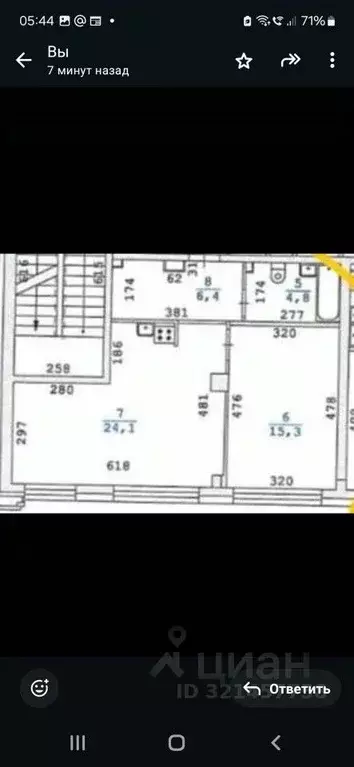 1-к кв. Свердловская область, Екатеринбург ул. Радищева, 41 (50.6 м) - Фото 2