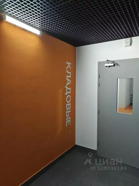 Гараж в Москва Сельскохозяйственная ул., 35 (4 м) - Фото 2