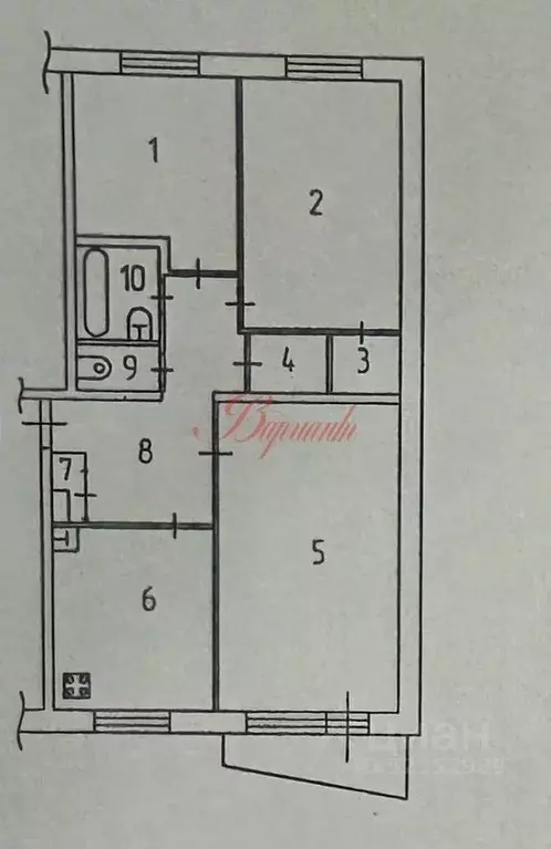 3-к кв. Архангельская область, Северодвинск Юбилейная ул., 57 (70.7 м) - Фото 1