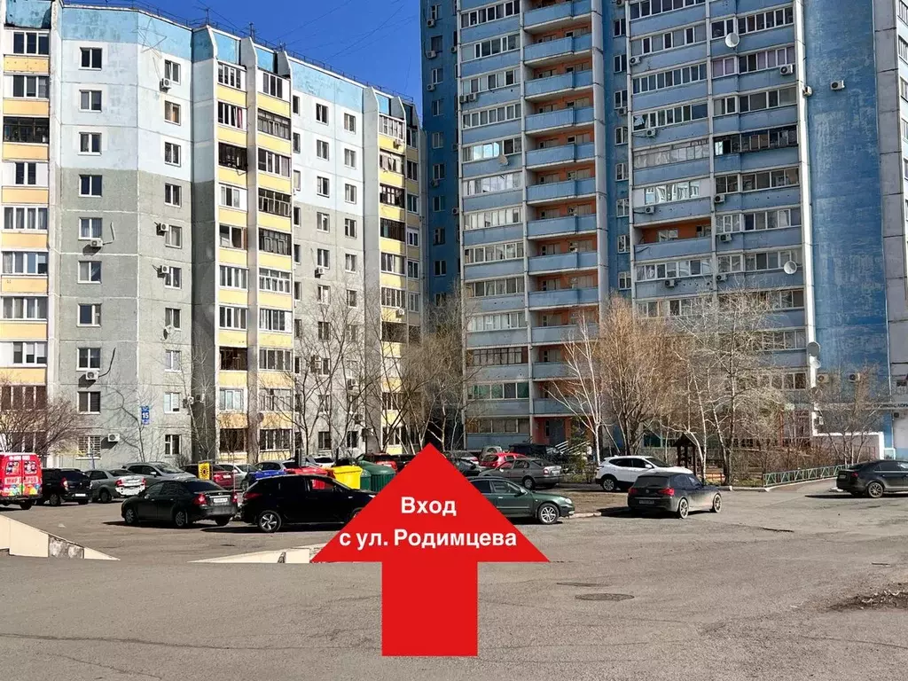 Продам помещение свободного назначения, 352.5 м - Фото 0