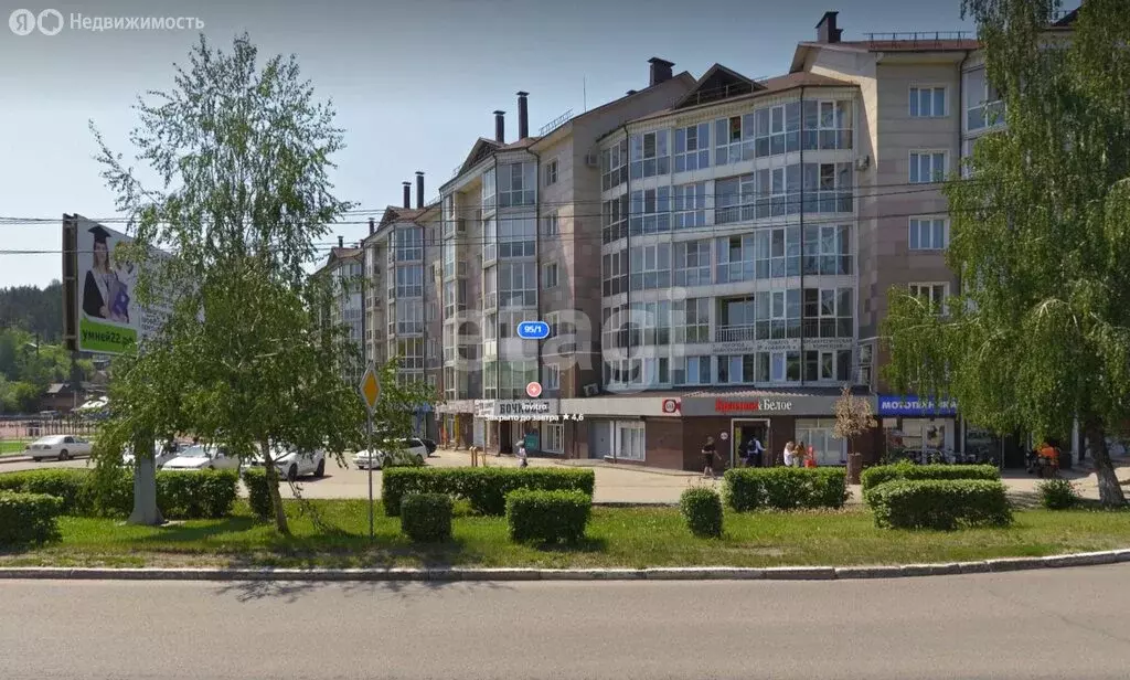 Квартира-студия: Горно-Алтайск, Коммунистический проспект, 95/1 (29 м) - Фото 1