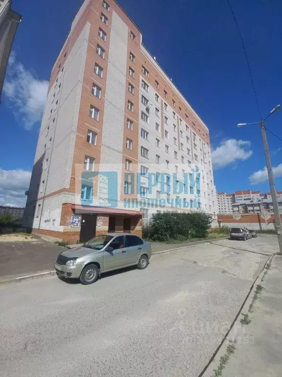 2-к кв. Марий Эл, Йошкар-Ола ул. Йывана Кырли, 46В (47.0 м) - Фото 0