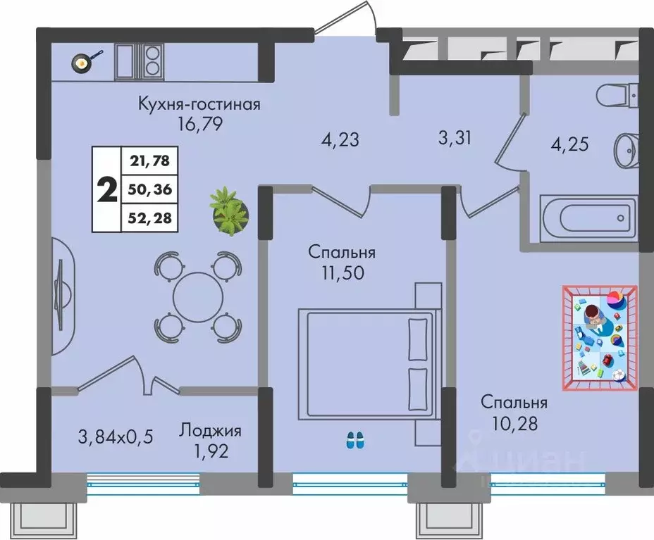 2-к кв. Краснодарский край, Краснодар ул. Имени Генерала Брусилова, ... - Фото 0