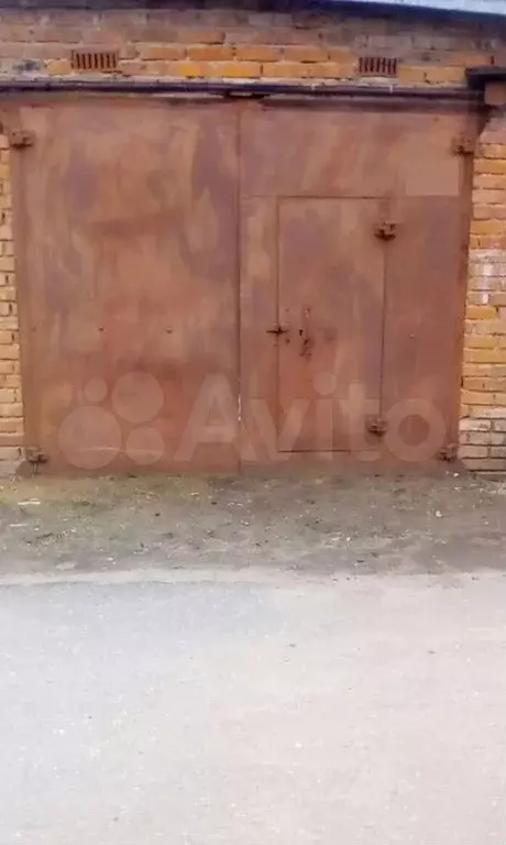 Купить Гараж В Городе Дзержинске