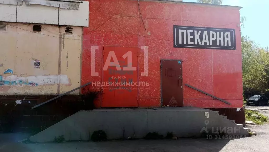 Помещение свободного назначения в Челябинская область, Челябинск ул. ... - Фото 1