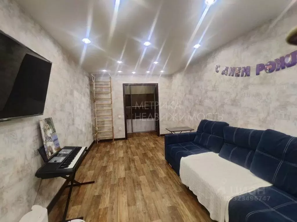 3-к кв. Тюменская область, Тюмень ул. Газовиков, 29 (67.0 м) - Фото 1