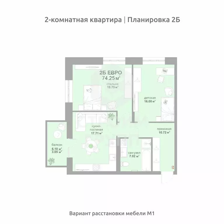 2-комнатная квартира: Владимир, СНТ Текстильщик (74.25 м) - Фото 0