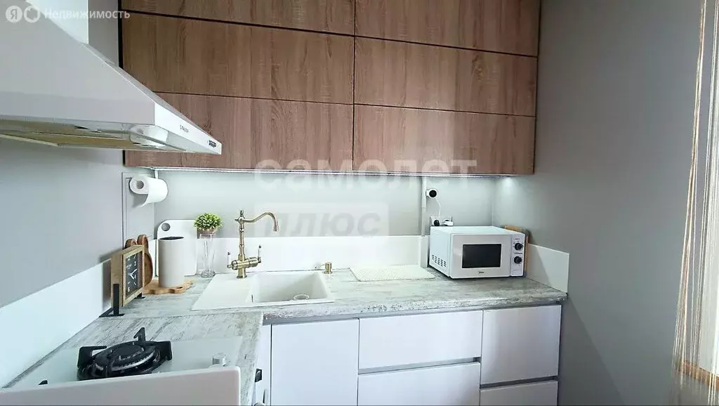 2-комнатная квартира: село Мирное, Рабочая улица, 28 (43.7 м) - Фото 0