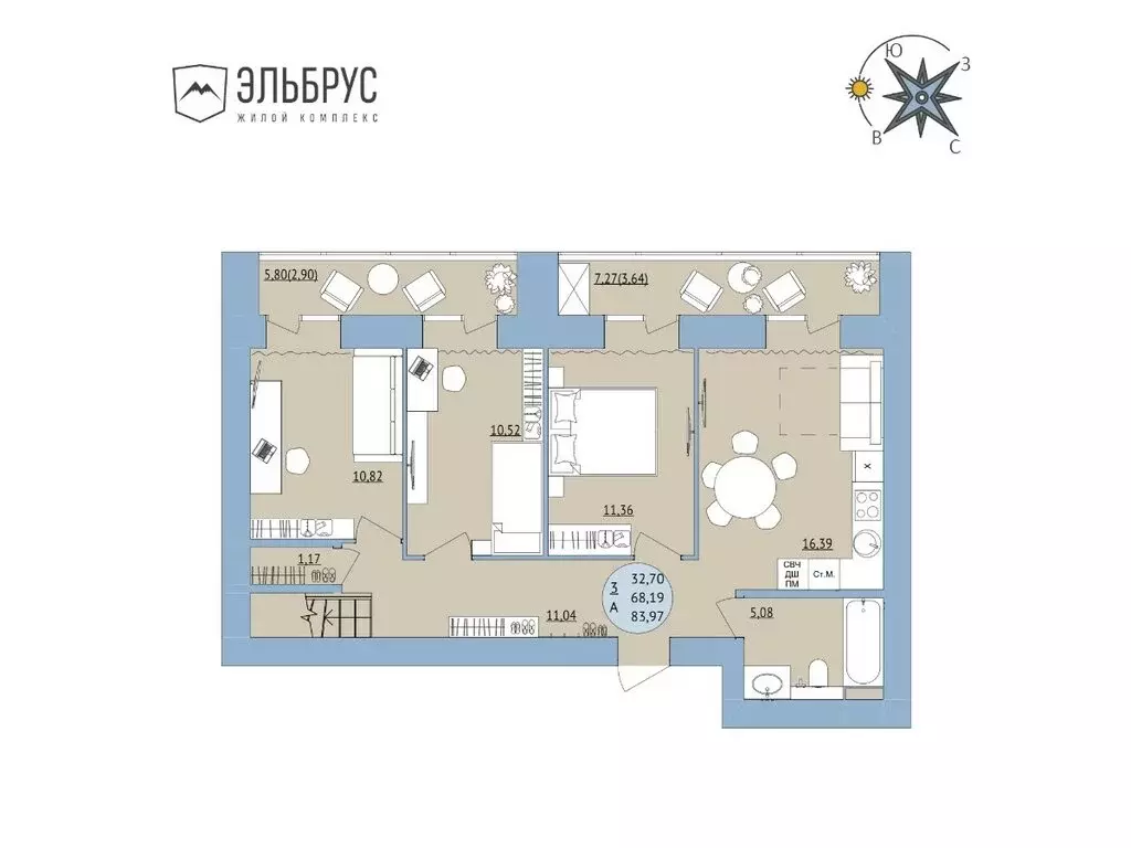 4-комнатная квартира: Уфа, микрорайон Юрюзань, ЖК Эльбрус, ск1 (83.97 ... - Фото 1