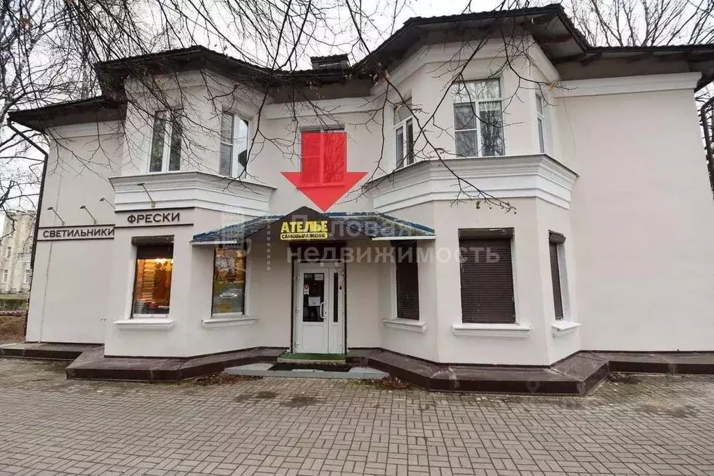 Помещение свободного назначения в Новгородская область, Великий ... - Фото 2