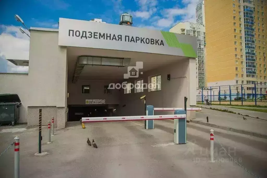 Гараж в Свердловская область, Екатеринбург ул. Мира, 41 (16 м) - Фото 1