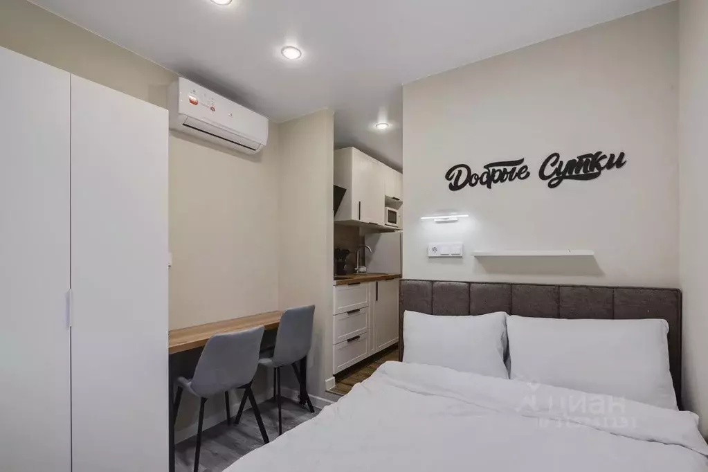 1-к кв. Московская область, Подольск ул. Кирова, 42б (16.0 м) - Фото 0