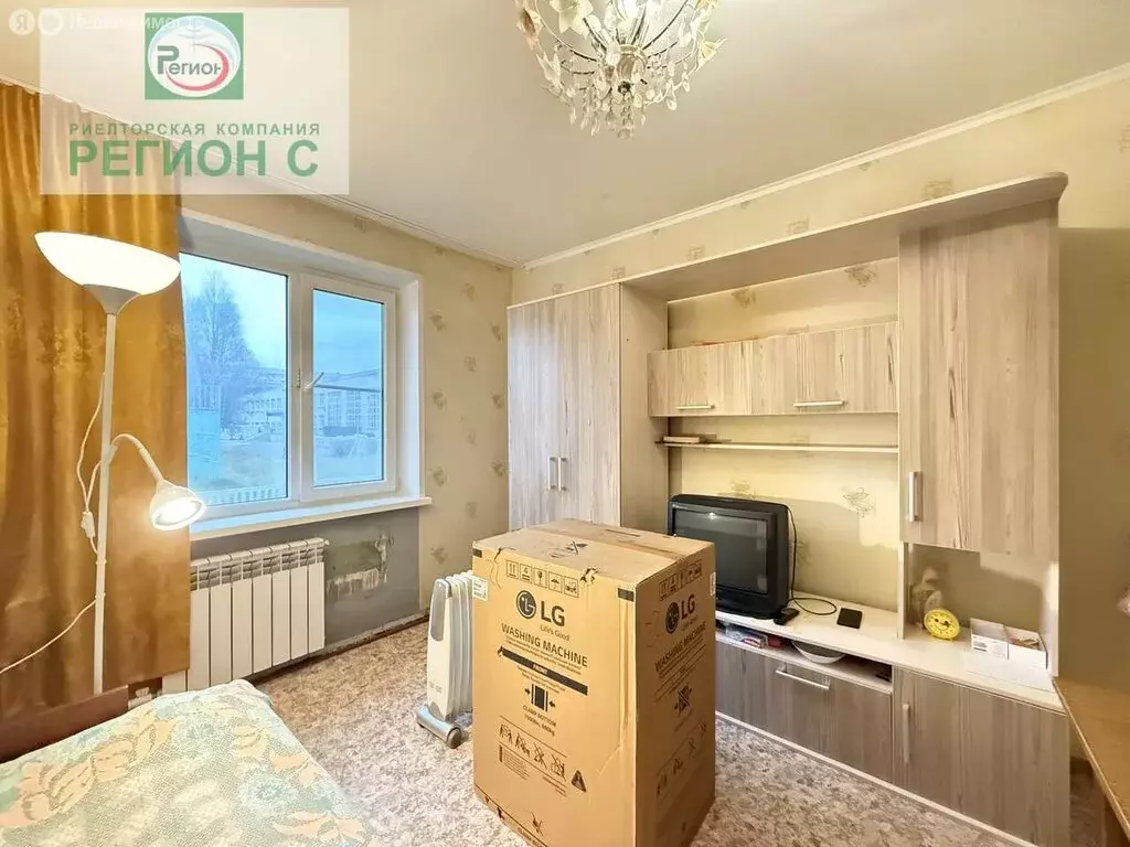 1-комнатная квартира: Северодвинск, улица Мира, 23Б (31.5 м) - Фото 1