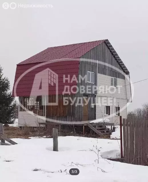 Дом в Чусовой, микрорайон Южный, улица Ермака, 20 (108 м) - Фото 1