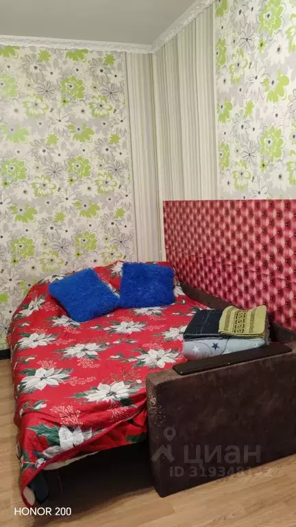 1-к кв. Московская область, Кашира ул. Ленина, 13к2 (31.0 м) - Фото 1