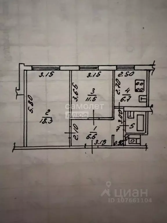 2-к кв. Липецкая область, Липецк Звездная ул., 4/2 (49.3 м) - Фото 1