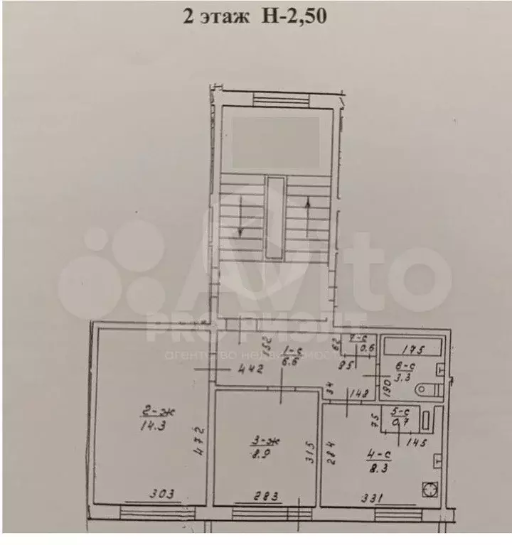 2-к. квартира, 42,7 м, 2/5 эт. - Фото 0
