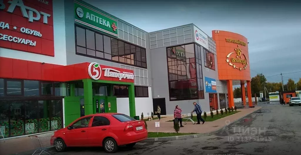 Торговая площадь в Тульская область, Венев ул. Бундурина, 7 (164 м) - Фото 1