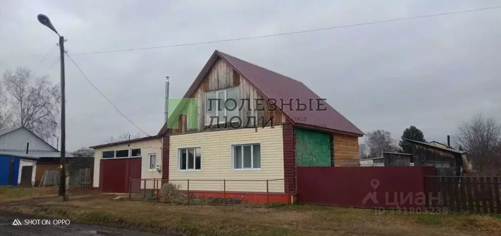 Дом в Томская область, с. Кожевниково пер. Плеханова, 16 (73 м) - Фото 1