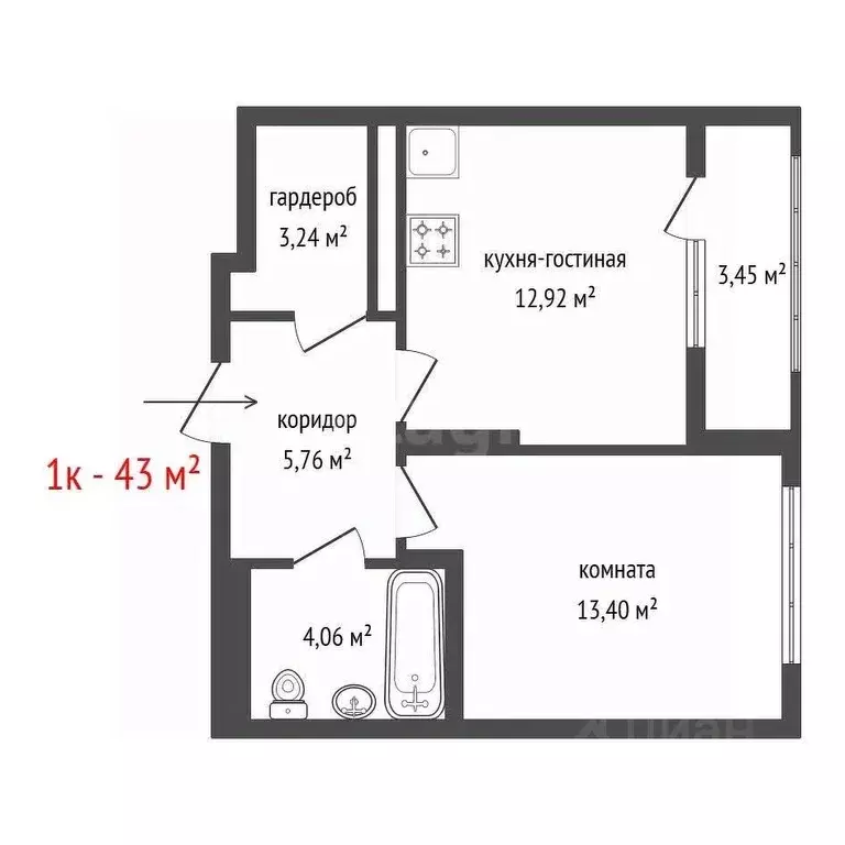 1-к кв. Свердловская область, Екатеринбург бул. Академика Н.А. ... - Фото 2