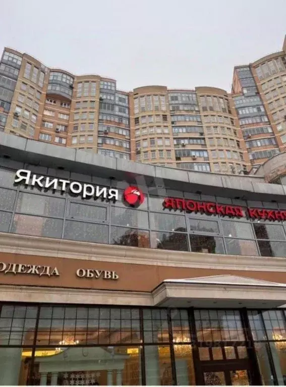 Помещение свободного назначения в Москва Профсоюзная ул., 104 (172 м) - Фото 0