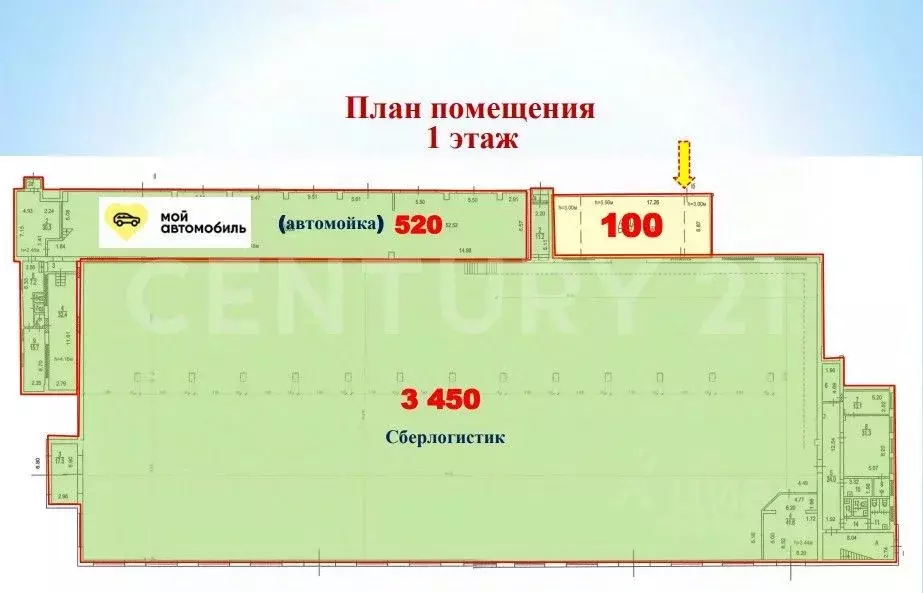 Склад в Москва Складочная ул., 1С6 (101 м) - Фото 1