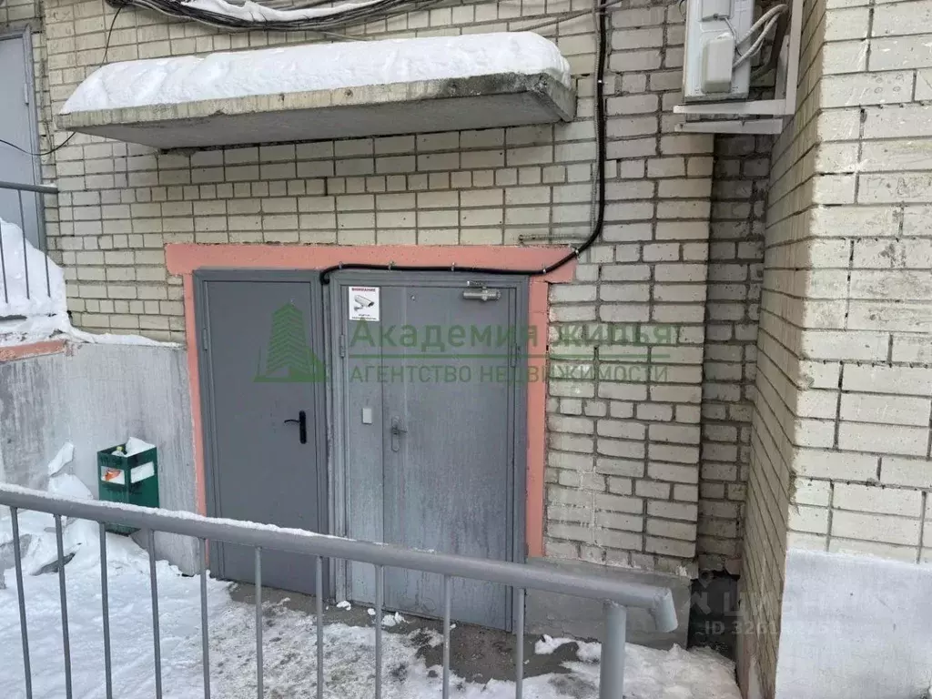 Помещение свободного назначения в Саратовская область, Саратов ул. ... - Фото 2