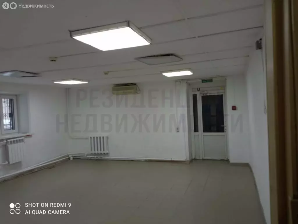 Офис (38 м) - Фото 1