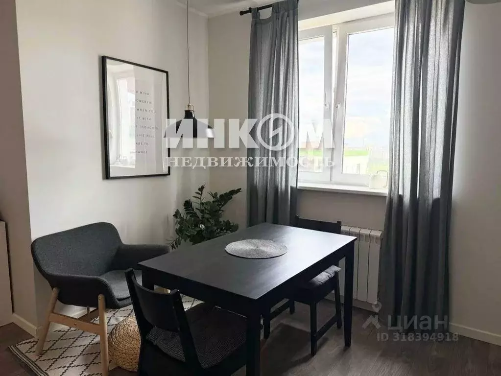 Квартира, 1 комната, 45 м - Фото 0