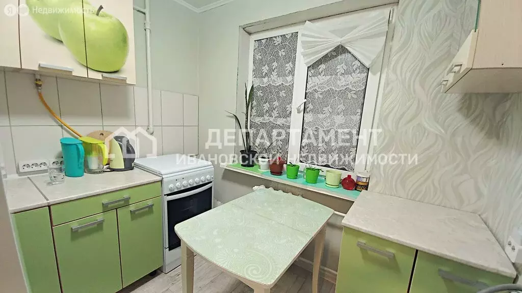 2-комнатная квартира: Иваново, 2-я улица Чапаева, 94 (44 м) - Фото 0