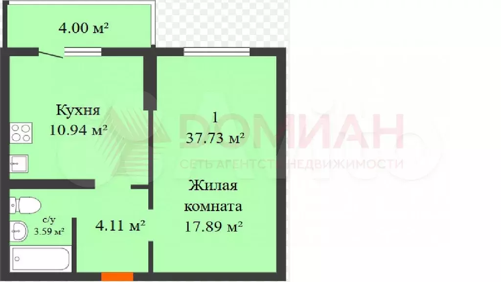 1-к. квартира, 37 м, 17/18 эт. - Фото 0