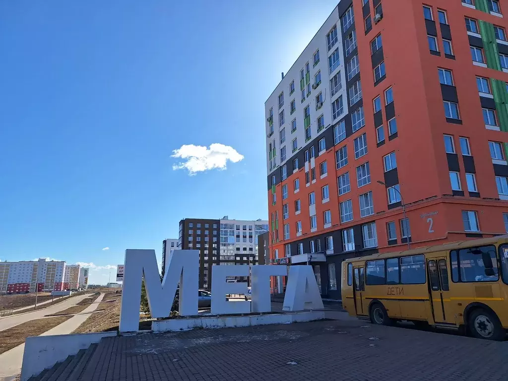 Продаётся 2-к квартира, 64 м - Фото 0