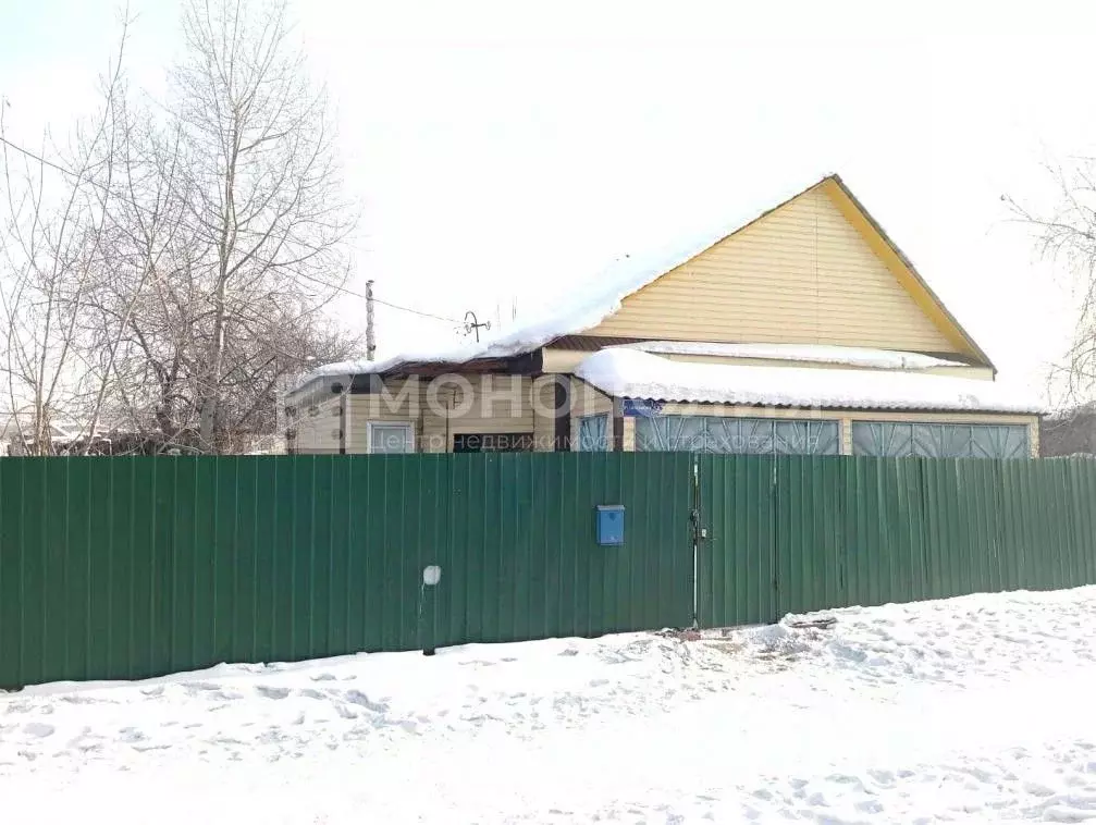 Дом в Амурская область, Серышево пгт ул. Дзержинского, 68А (74 м) - Фото 1