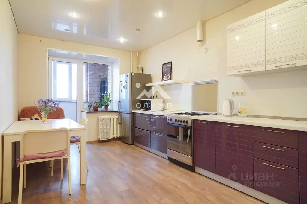 1-к кв. Вологодская область, Вологда Архангельская ул., 13а (46.5 м) - Фото 1