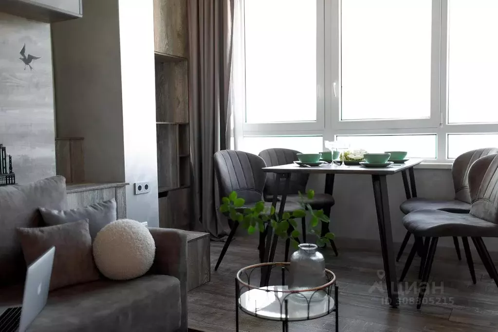 1-к кв. Кировская область, Киров ул. Героя Ивана Костина, 2 (36.0 м) - Фото 1