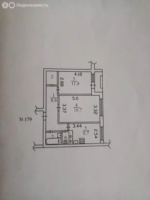 2-комнатная квартира: Тула, Перекопская улица, 5А (52 м) - Фото 0