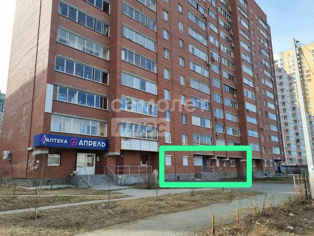 Помещение свободного назначения в Свердловская область, Екатеринбург ... - Фото 1