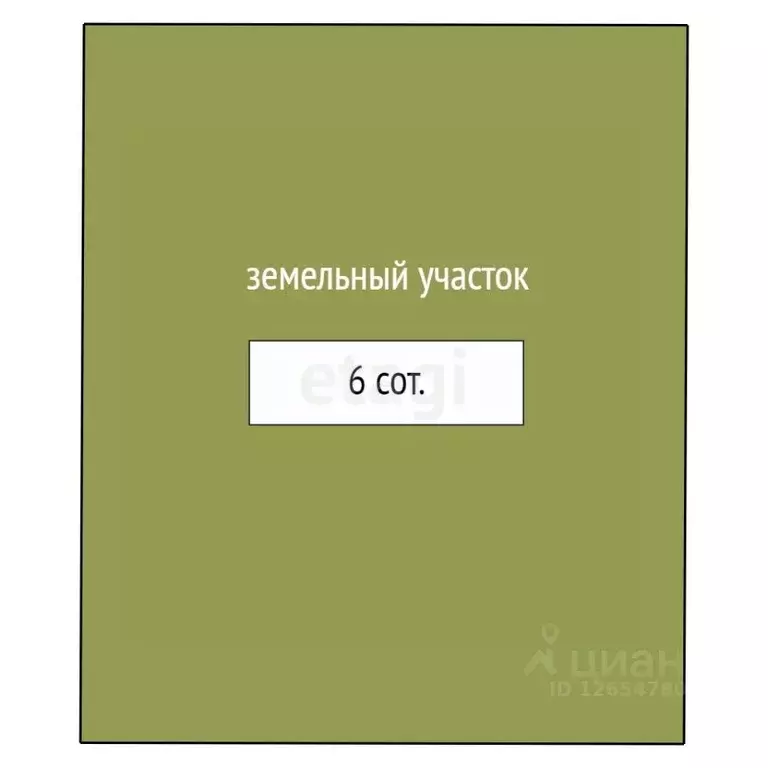 Дом в Новосибирская область, Бердск ул. Чернышевского, 89 (43 м) - Фото 1