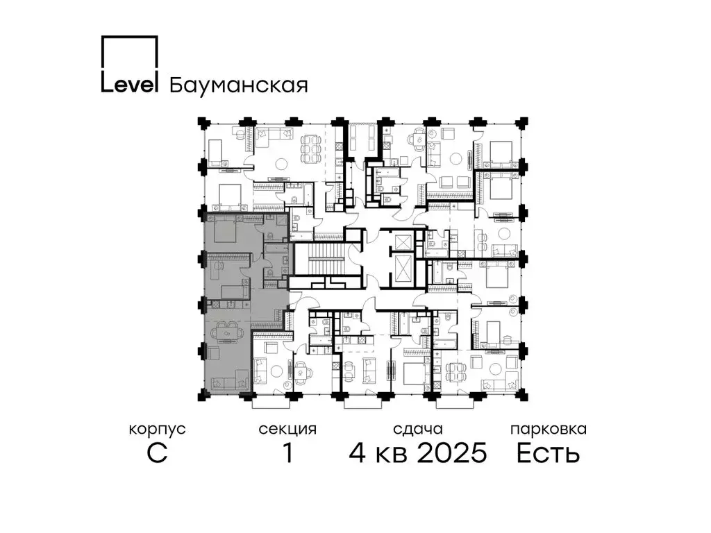 3-комнатная квартира: Москва, Большая Почтовая улица, кС (70.9 м) - Фото 1