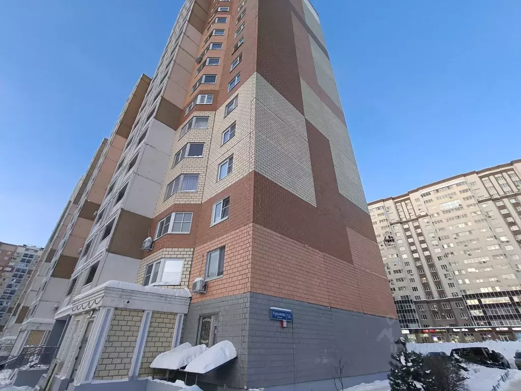 Студия Московская область, Домодедово Южный мкр, ул. Курыжова, 14 ... - Фото 2