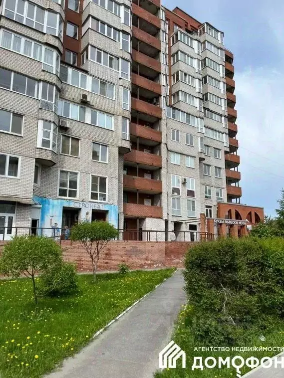 2-к кв. Омская область, Омск ул. Маршала Жукова, 144 (80.6 м) - Фото 0
