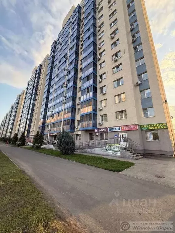 3-к кв. Самарская область, Самара Осетинская ул., 7 (82.4 м) - Фото 0