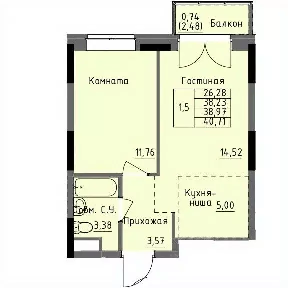 1-к кв. Удмуртия, Ижевск Строитель жилрайон, 4-й мкр,  (38.97 м) - Фото 0
