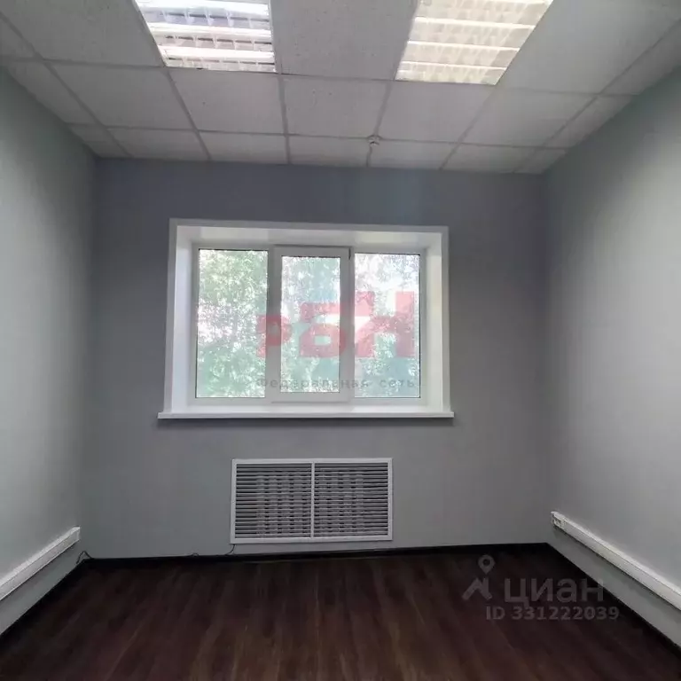 Офис в Пензенская область, Пенза ул. Гладкова (40 м) - Фото 2