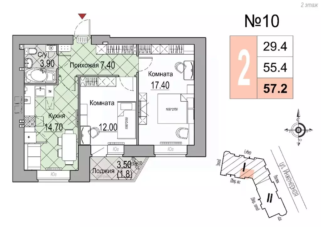 2-к кв. Новгородская область, Великий Новгород Юннатов жилой комплекс ... - Фото 1
