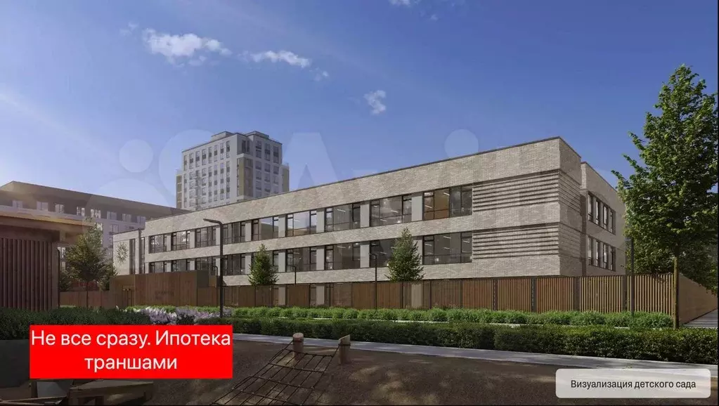 2-к. квартира, 64,5 м, 2/8 эт. - Фото 1