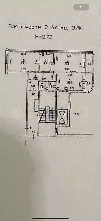 3-к. квартира, 78 м, 2/6 эт. - Фото 0