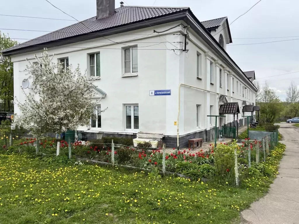 3-к кв. Московская область, Истра муниципальный округ, пос. ... - Фото 1
