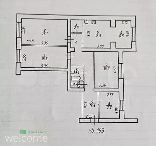 4-к. квартира, 96,5 м, 3/12 эт. - Фото 0