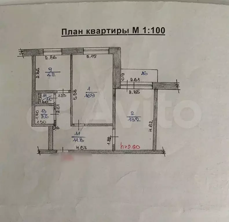 2-к. квартира, 53,7 м, 7/9 эт. - Фото 0